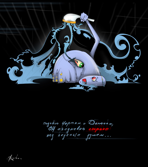 serbun-shower-copy.jpg