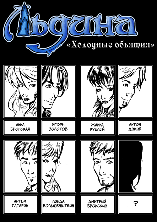 Gl_002 копия.jpg