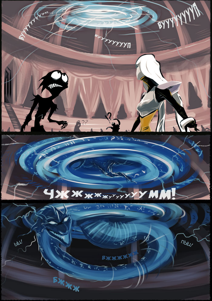 tmara01.jpg