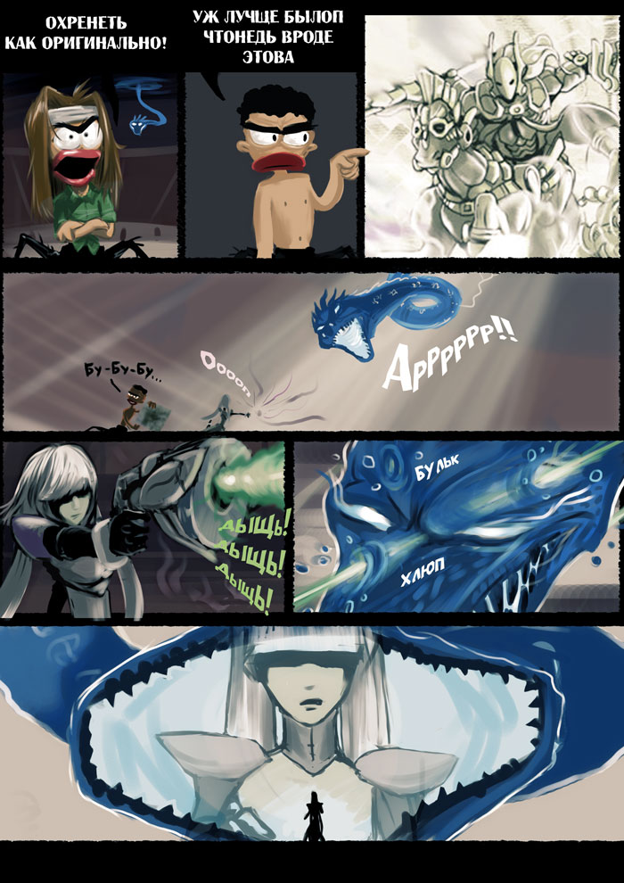 tmara02.jpg