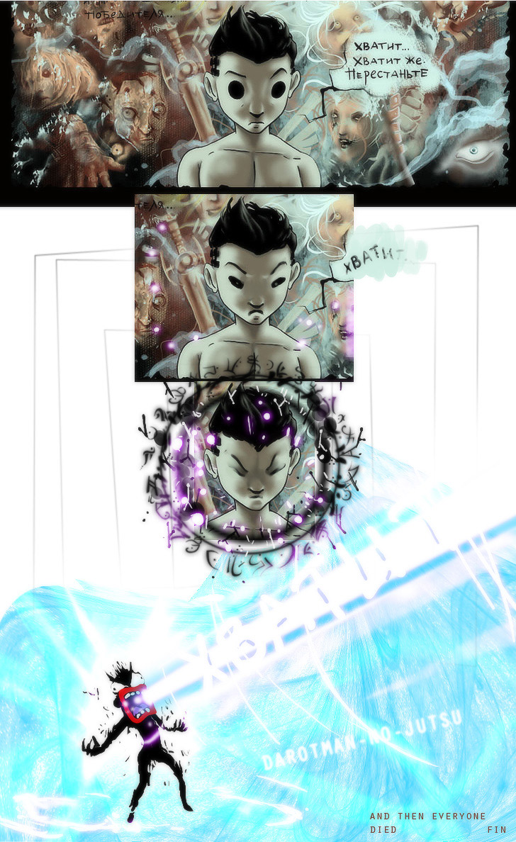 darotman-no-jutsu.jpg