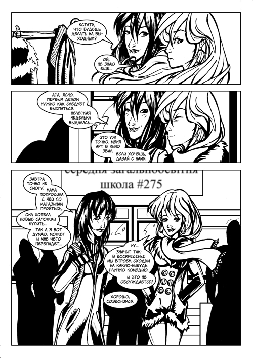 Gl_022.jpg