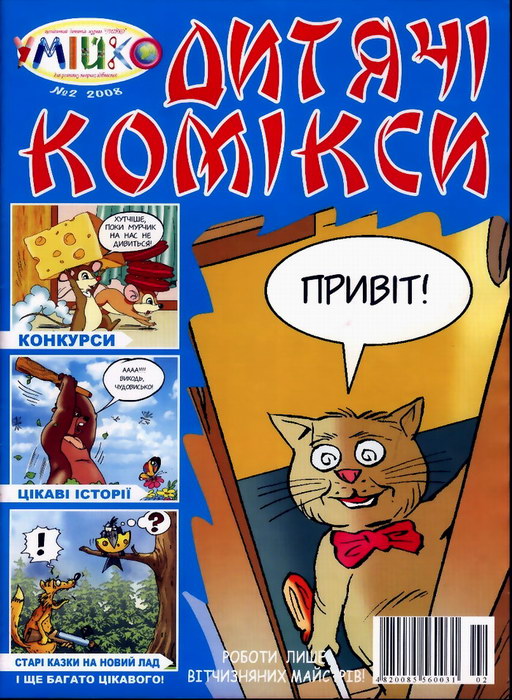 DK02.JPG