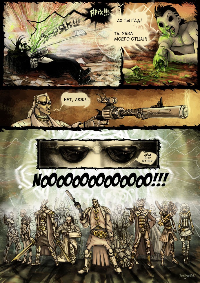 parody01.jpg