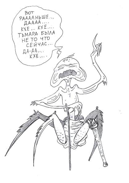 Рисунок 006.JPG