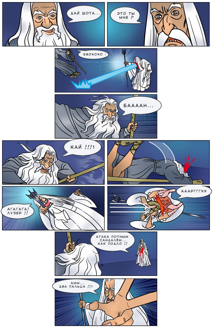 orororo.jpg