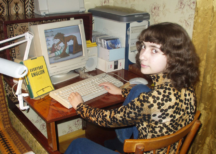 MeAndComputer.jpg
