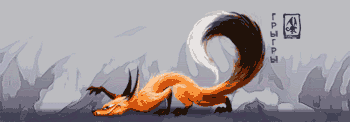 fox-.gif