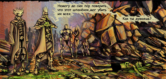 Разборки-малыша17(2).jpg
