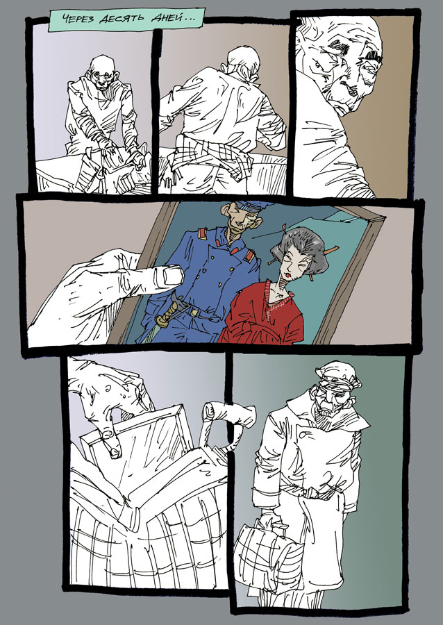 39.jpg