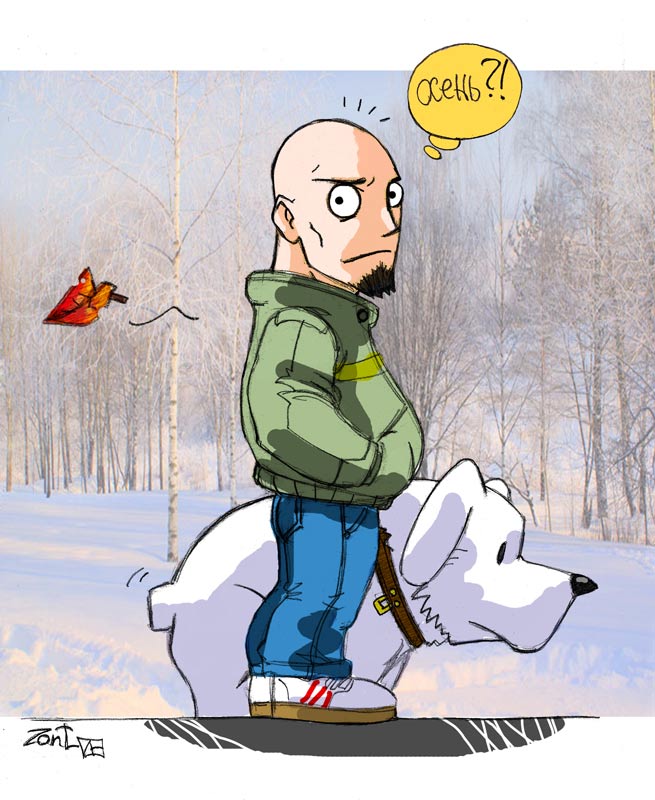 осень-DREW.jpg
