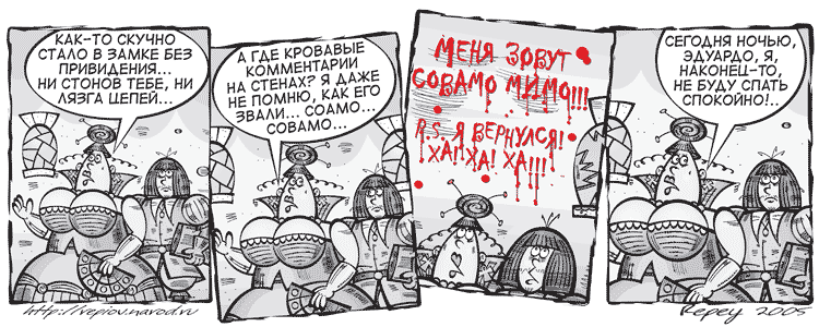 repa_052bw.gif