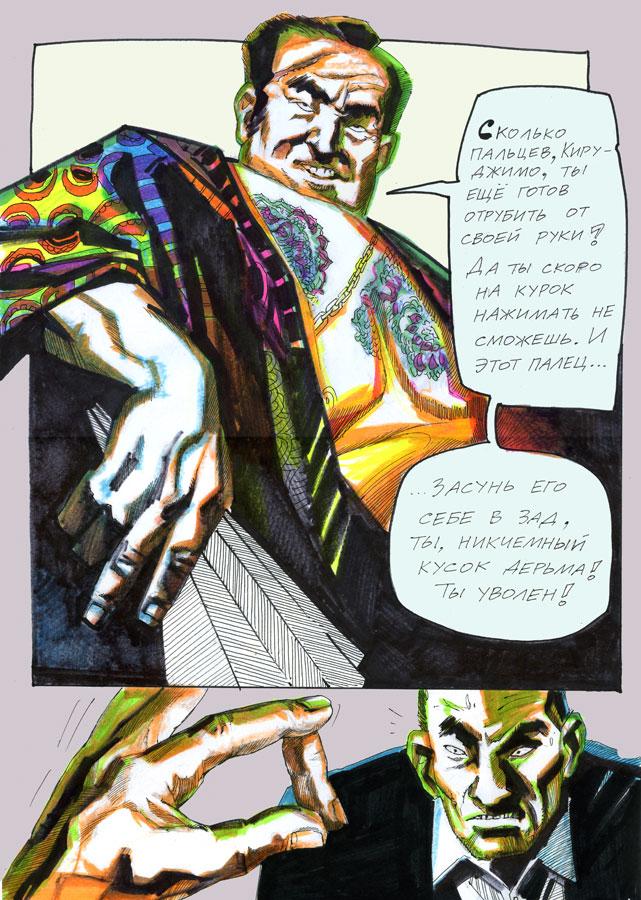 03.jpg.jpg