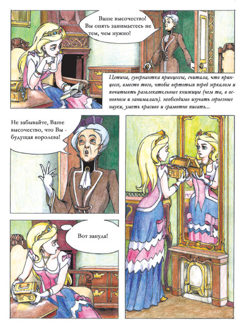 page-02.jpg