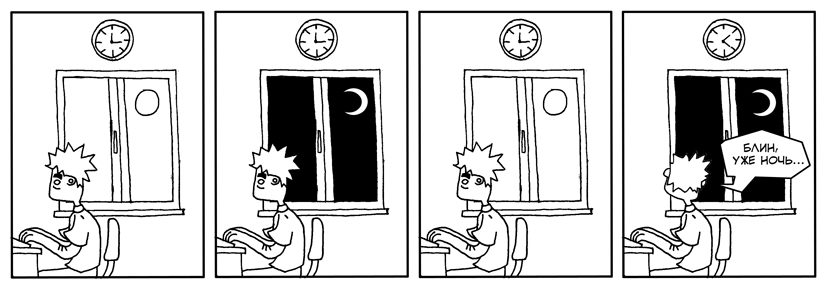 strip4.jpg