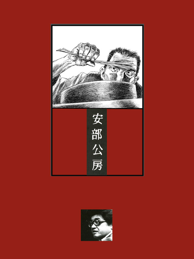 77.jpg.jpg
