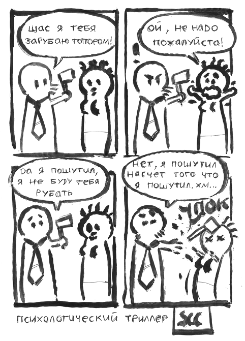 cinema2.gif