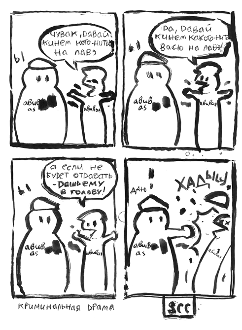 cinema1.gif