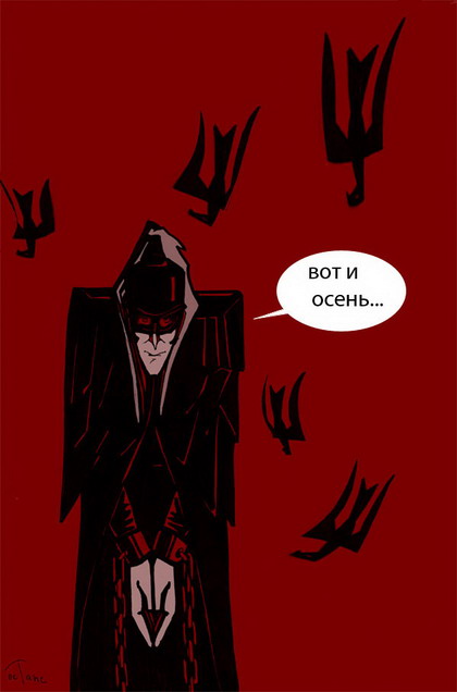 2f3e02877eb6-autumn копия.jpg